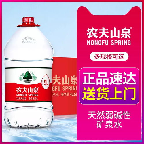 今日無(wú)酒精即飲型飲料降價(jià)排行