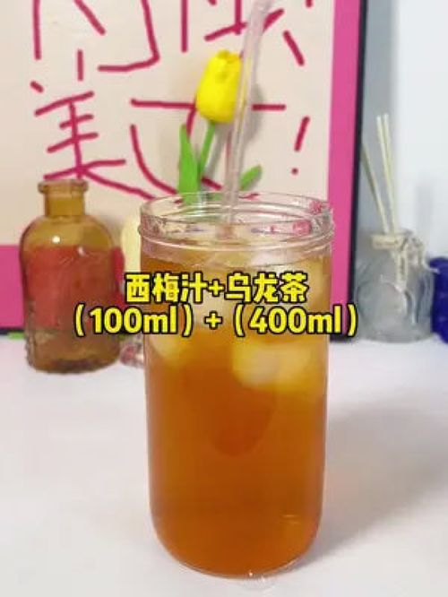 夏日輕盈之選 仙女們都在無限回購(gòu)的網(wǎng)紅西梅汁